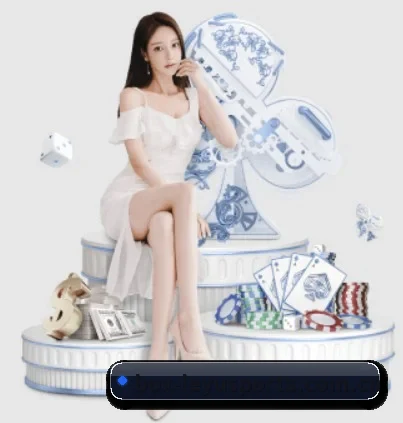乐鱼网址 APP 界面